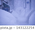 豪雪の道 143122254