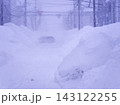 豪雪の道 143122255
