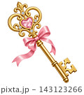 Vintage Key 143123266