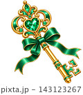 Vintage Key 143123267