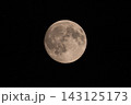 September Harvest Moon taken in Gurugram, Haryana 143125173