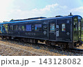 平成筑豊鉄道のサイクルトレイン黒銀 143128082