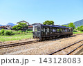 平成筑豊鉄道のサイクルトレイン黒銀 143128083