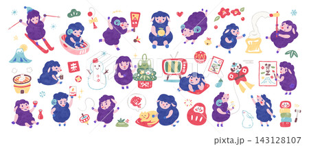 お正月を楽しむ羊のイラストセット 水彩風のゆるい年賀状素材 143128107