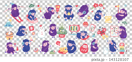 お正月を楽しむ羊のイラストセット 水彩風のゆるい年賀状素材 143128107