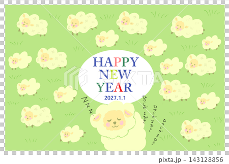 New Year's card: A cute illustration of a sleepless sheep New Year's card: A cute illustration of a sleepless sheep 143128856