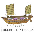 遣隋使船 143129948