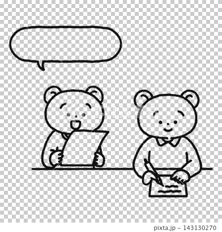 聞き取り・書き取りするかわいいクマたち　線画 143130270