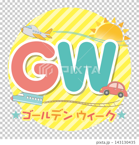 車輛與黃金週標題插圖 GW 車輛與黃金週標題插圖 GW 143130435
