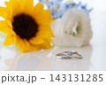 結婚式準備にも使える結婚イメージ画像 結婚式準備にも使える結婚イメージ画像 143131285