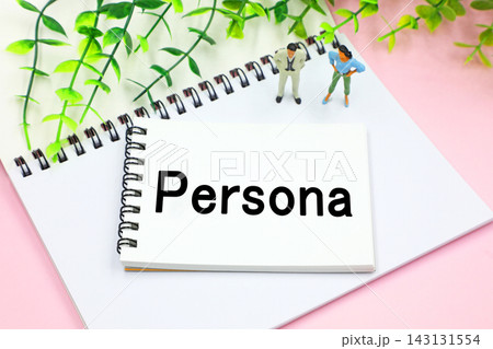 ペルソナと書かれた文字素材 ペルソナと書かれた文字素材 143131554