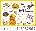 かわいいハロウィンのイラスト素材集a 143132965
