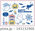 かわいいハロウィンのイラスト素材集b 143132966