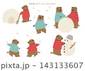 組み合わせて使えるマーモット手書きイラスト素材セット3 143133607