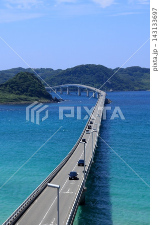 夏の角島大橋 夏の角島大橋 143133697