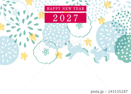 未年の年賀状テンプレート（2027年） 143135287