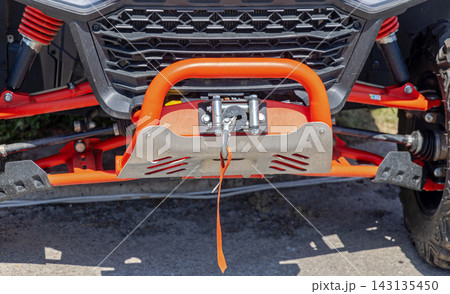 Bull Bar Skid Plate 143135450