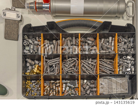 Organizer Box Hardware Fittings Organizer Box Hardware Fittings 143135619