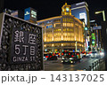 東京 銀座4丁目の交差点 夜景 東京 銀座4丁目の交差点 夜景 143137025