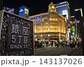東京 銀座4丁目の交差点 夜景 東京 銀座4丁目の交差点 夜景 143137026