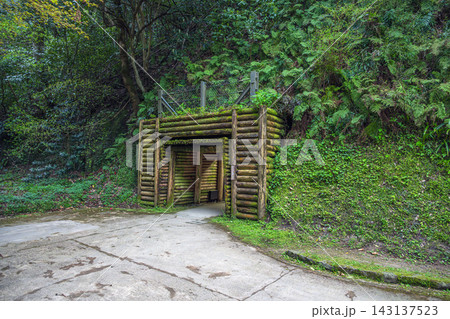 島根 石見銀山遺跡 龍源寺間歩 坑口 143137523