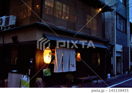 京都・おばんざい屋 京都・おばんざい屋 143139455