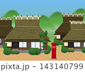 かやぶき民家 143140799