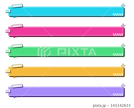 ポップな付箋風テロップ枠 5色セット 143142633