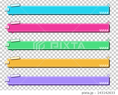 ポップな付箋風テロップ枠 5色セット 143142633