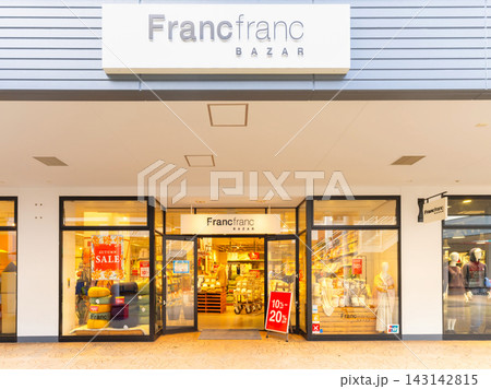 三井アウトレットパーク入間・Francfranc (フランフラン)  143142815