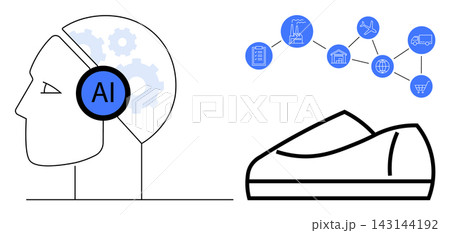 Artificial intelligence, industrial processes, automation, technology transformation, innovation, smart systems. Profile view of AI symbol and industry icons. AI integration and industrial processes Artificial intelligence, industrial processes, automation, technology transformation, innovation, smart systems. Profile view of AI symbol and industry icons. AI integration and industrial processes 143144192