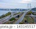 和布刈第二展望台から見た関門橋ためかりPAと下関の街並み 143145517