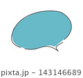 手描きのシンプルな吹き出し8(青) 手描きのシンプルな吹き出し8(青) 143146689
