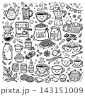 Cute doodle cartoon coffee shop icons. Outline hand drawn for coffee and bakery for cafe menu 143151009