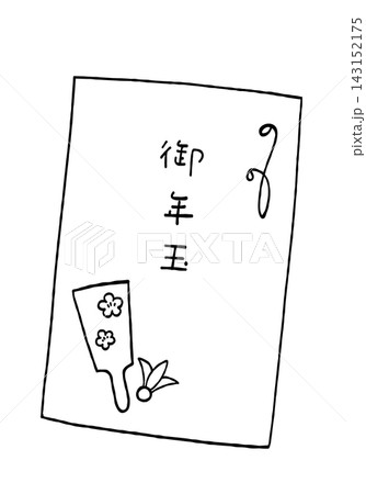 日本のお年玉袋線画イラスト 透明背景 日本のお年玉袋線画イラスト 透明背景 143152175