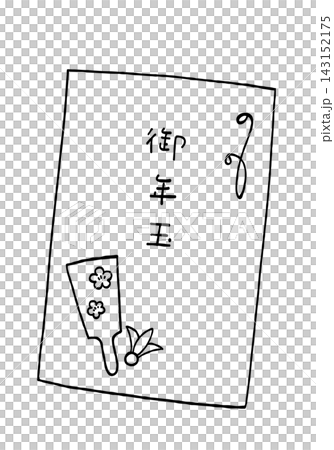 日本のお年玉袋線画イラスト 透明背景 日本のお年玉袋線画イラスト 透明背景 143152175