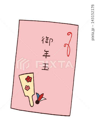 日本の御年玉袋のイラスト 透明背景 日本の御年玉袋のイラスト 透明背景 143152176