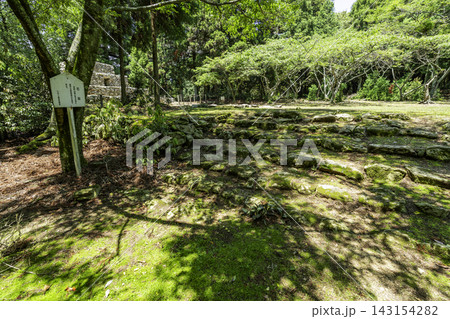 備前　熊山遺跡　石段　岡山県赤磐市 143154282