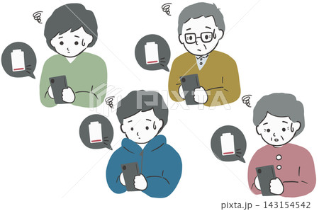スマホの充電切れで困る人物イラストセット スマホの充電切れで困る人物イラストセット 143154542