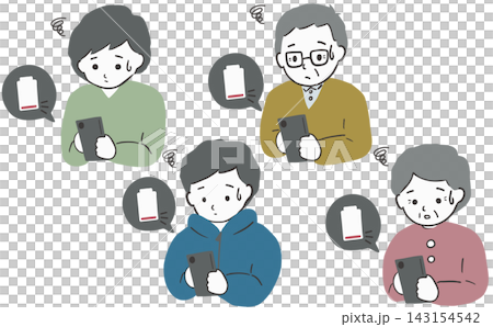 スマホの充電切れで困る人物イラストセット スマホの充電切れで困る人物イラストセット 143154542
