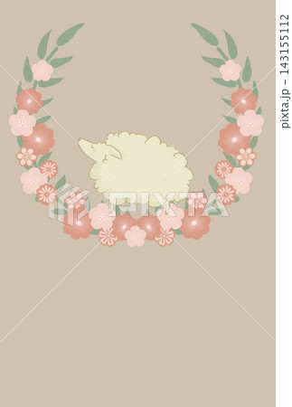 白い羊と花の年賀状 白い羊と花の年賀状 143155112