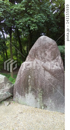神社内にある巨石 神社内にある巨石 143155939