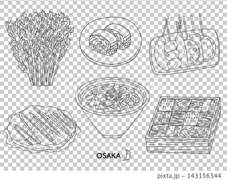一組描繪大阪料理的單色線畫,包括大阪燒、串炸、粕烏龍麵和其他日本料理。 一組描繪大阪料理的單色線畫,包括大阪燒、串炸、粕烏龍麵和其他日本料理。 143156344