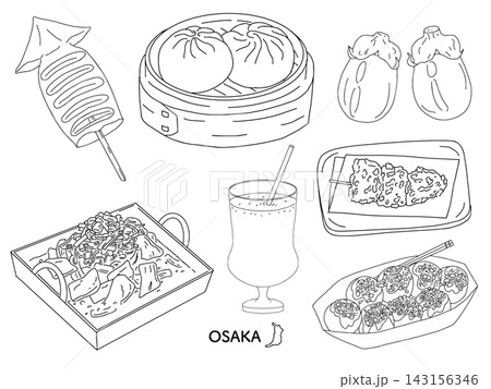 大阪グルメの線画イラストセット たこ焼きや豚まんちりとり鍋等日本グルメ白背景素材　モノクロ 143156346