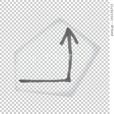13 monochrome arrow stickers drawn with watercolor markers 13 monochrome arrow stickers drawn with watercolor markers 143156753