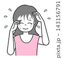 洗顔してびしょびしょになる女性 143156791