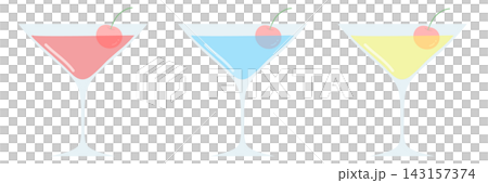 A cocktail topped with a cherry 143157374