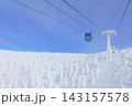 樹氷　霧氷　蔵王 143157578