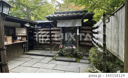 円通院「縁結び観音」 円通院「縁結び観音」 143158124