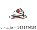 シンプルなケーキのイラスト　影あり　背景透明 143159585